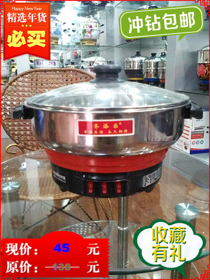 寒冬暖廚 齊添樂(lè)多功能電熱鍋如何美味陪伴你的生活